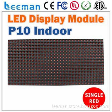 screen round led display P16 RGB p12 outdoor led display screen